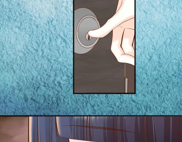 复仇要冷冷端上 - 第346话 探寻 - 第98张图