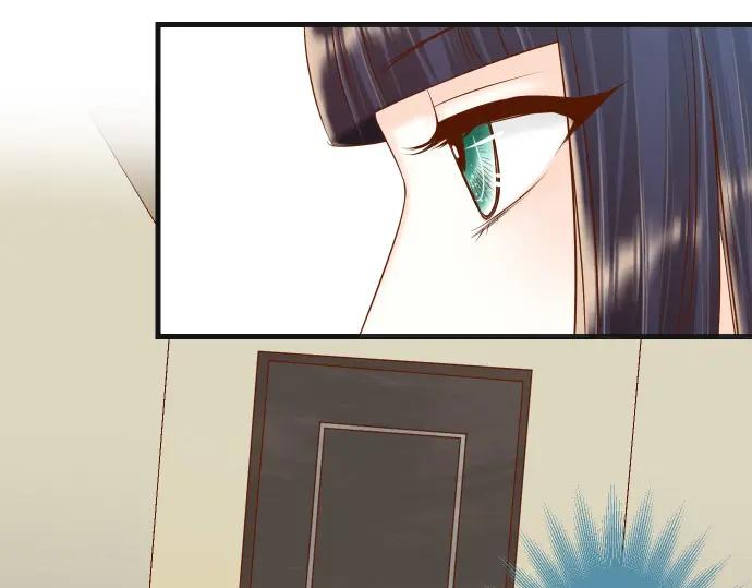 复仇要冷冷端上 - 第346话 探寻 - 第94张图