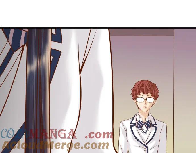 复仇要冷冷端上 - 第346话 探寻 - 第101张图