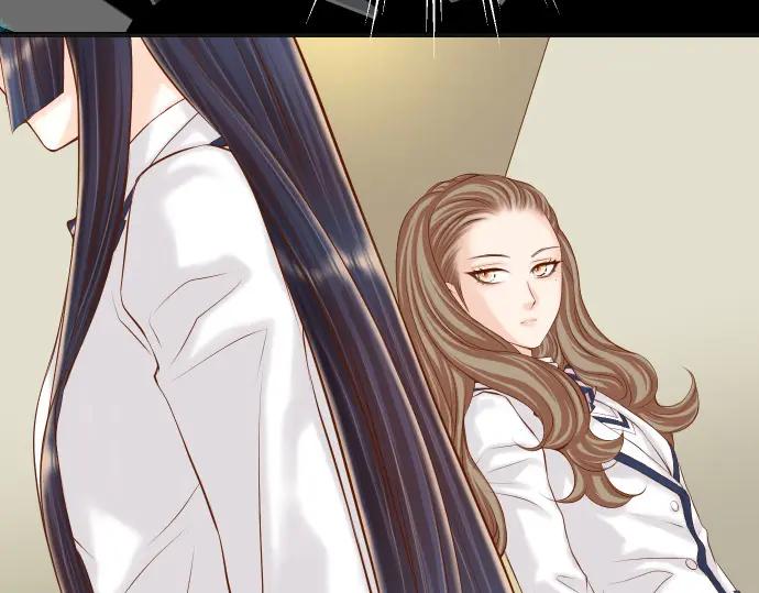 复仇要冷冷端上 - 第346话 探寻 - 第12张图