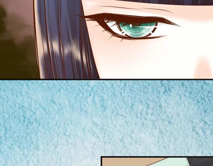 复仇要冷冷端上 - 第346话 探寻 - 第99张图