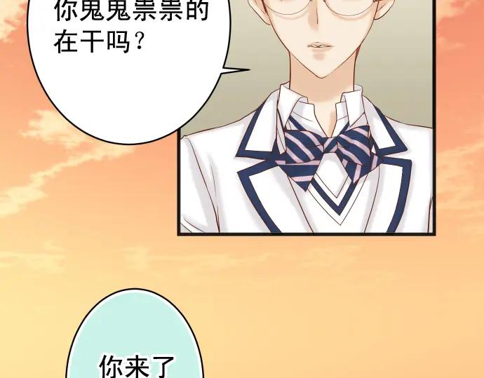 复仇要冷冷端上 - 第347话 判断 - 第12张图