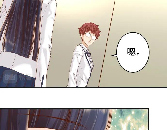 复仇要冷冷端上 - 第347话 判断 - 第18张图