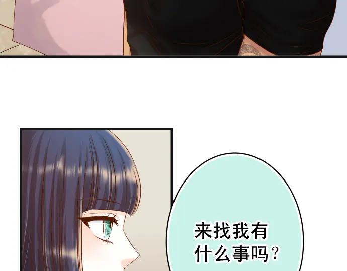 复仇要冷冷端上 - 第347话 判断 - 第60张图