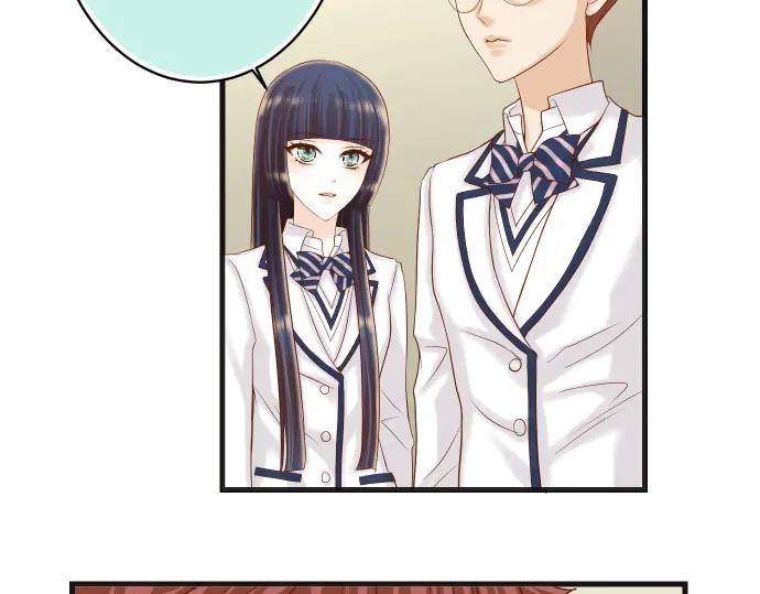 复仇要冷冷端上 - 第347话 判断 - 第20张图