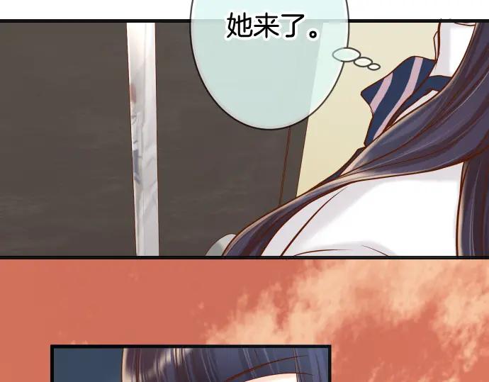 复仇要冷冷端上 - 第347话 判断 - 第10张图