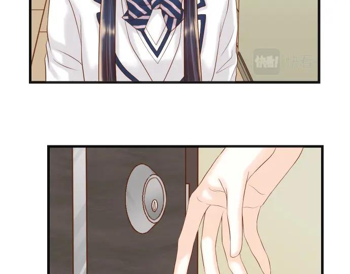 复仇要冷冷端上 - 第347话 判断 - 第8张图