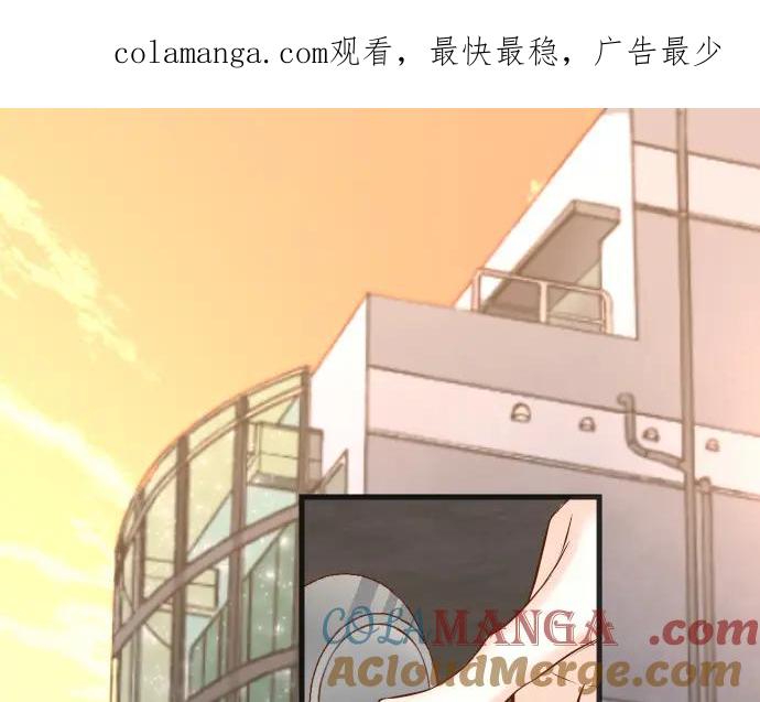 复仇要冷冷端上 - 第347话 判断 - 第1张图