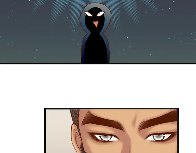 复仇要冷冷端上 - 第347话 判断 - 第78张图