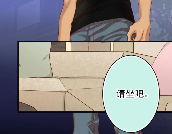 复仇要冷冷端上 - 第347话 判断 - 第58张图