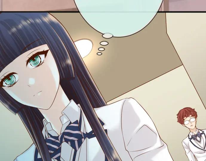 复仇要冷冷端上 - 第347话 判断 - 第4张图