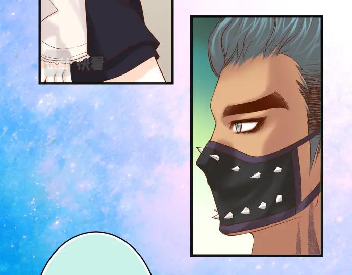 复仇要冷冷端上 - 第347话 判断 - 第88张图