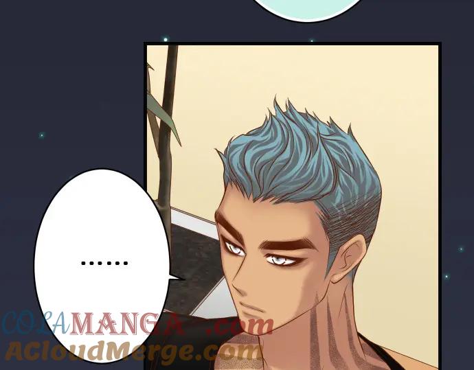 复仇要冷冷端上 - 第348话 戒心 - 第17张图