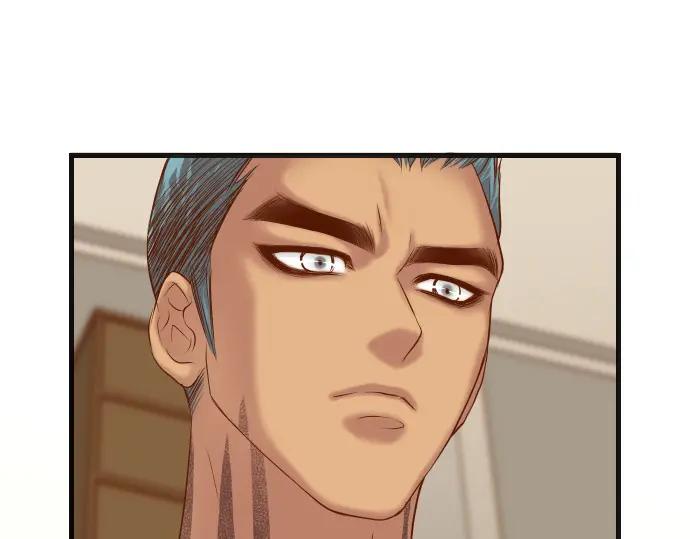 复仇要冷冷端上 - 第348话 戒心 - 第22张图