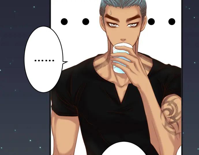 复仇要冷冷端上 - 第348话 戒心 - 第50张图