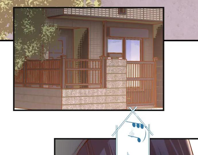 复仇要冷冷端上 - 第348话 戒心 - 第99张图