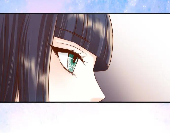 复仇要冷冷端上 - 第348话 戒心 - 第46张图