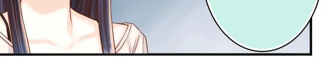 复仇要冷冷端上 - 第348话 戒心 - 第31张图