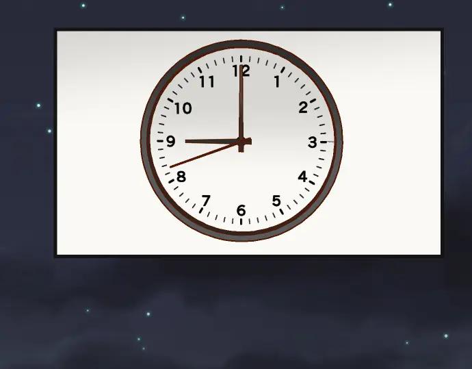 复仇要冷冷端上 - 第348话 戒心 - 第108张图