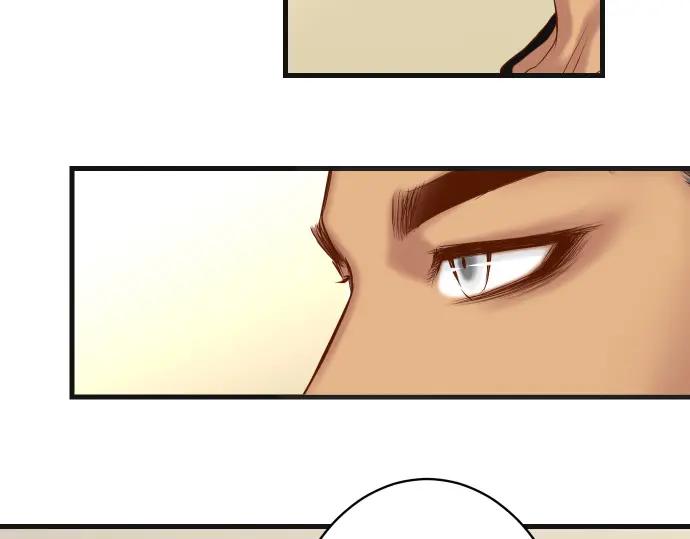 复仇要冷冷端上 - 第348话 戒心 - 第63张图