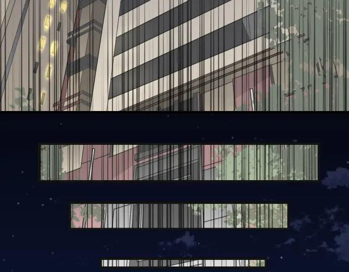 复仇要冷冷端上 - 第348话 戒心 - 第66张图