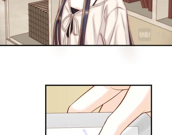 复仇要冷冷端上 - 第348话 戒心 - 第10张图