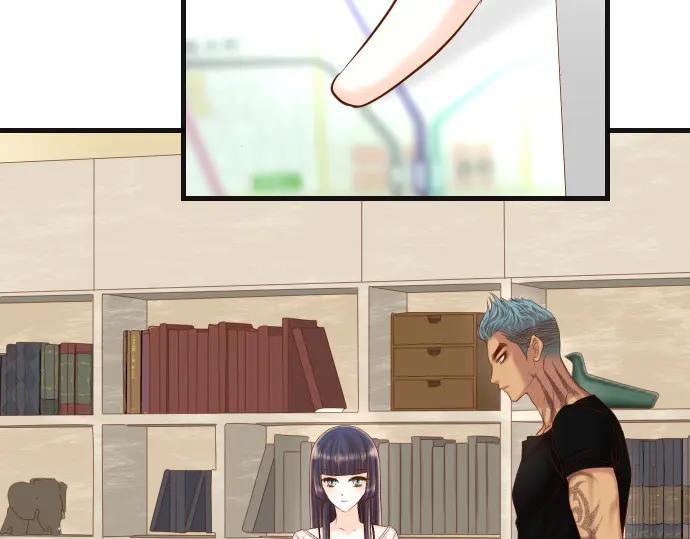 复仇要冷冷端上 - 第348话 戒心 - 第11张图