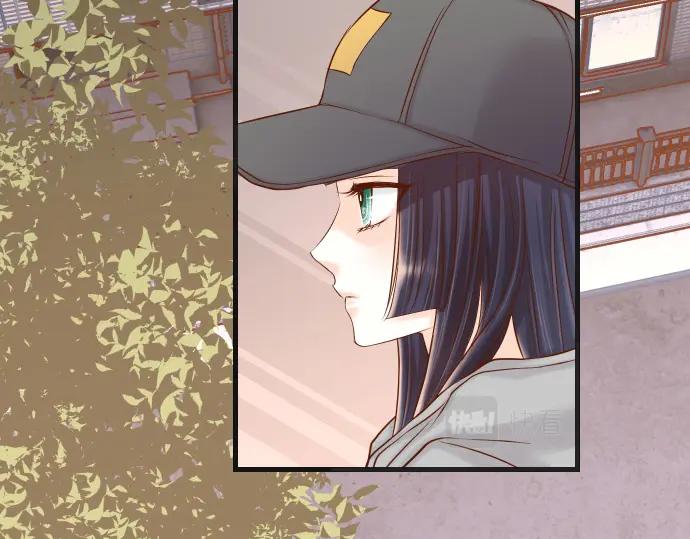 复仇要冷冷端上 - 第348话 戒心 - 第98张图