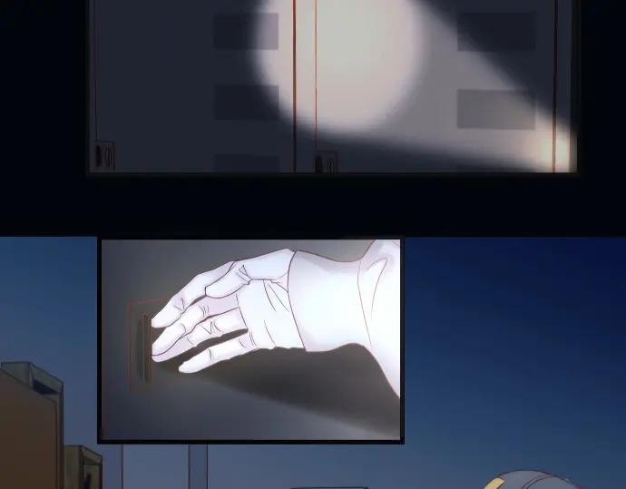 复仇要冷冷端上 - 第349话 勘查 - 第46张图