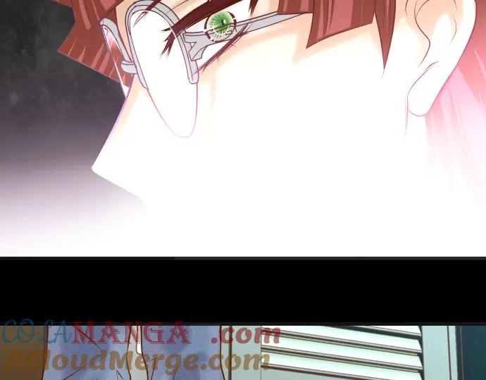 复仇要冷冷端上 - 第349话 勘查 - 第97张图