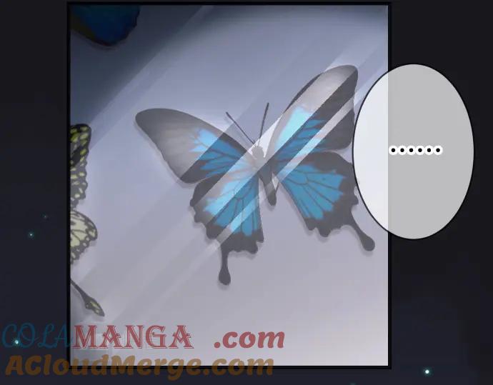 复仇要冷冷端上 - 第349话 勘查 - 第53张图