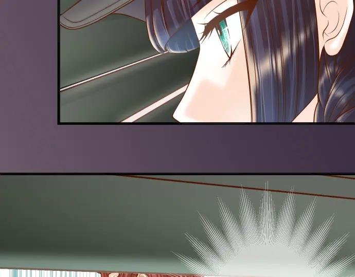 复仇要冷冷端上 - 第349话 勘查 - 第84张图