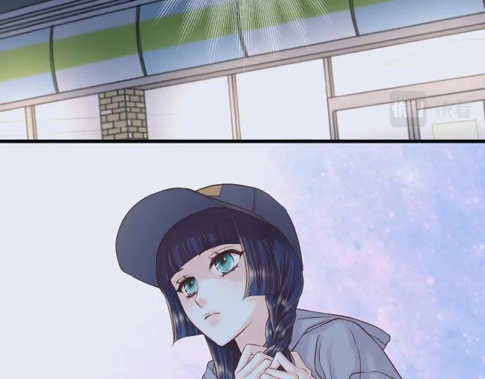 复仇要冷冷端上 - 第349话 勘查 - 第2张图