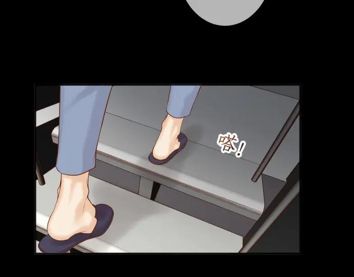 复仇要冷冷端上 - 第349话 勘查 - 第70张图