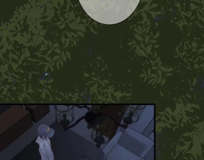 复仇要冷冷端上 - 第349话 勘查 - 第19张图