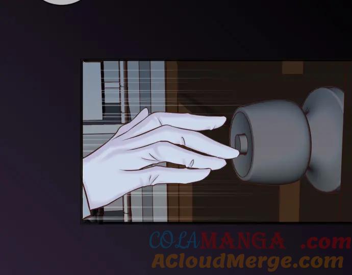 复仇要冷冷端上 - 第349话 勘查 - 第73张图