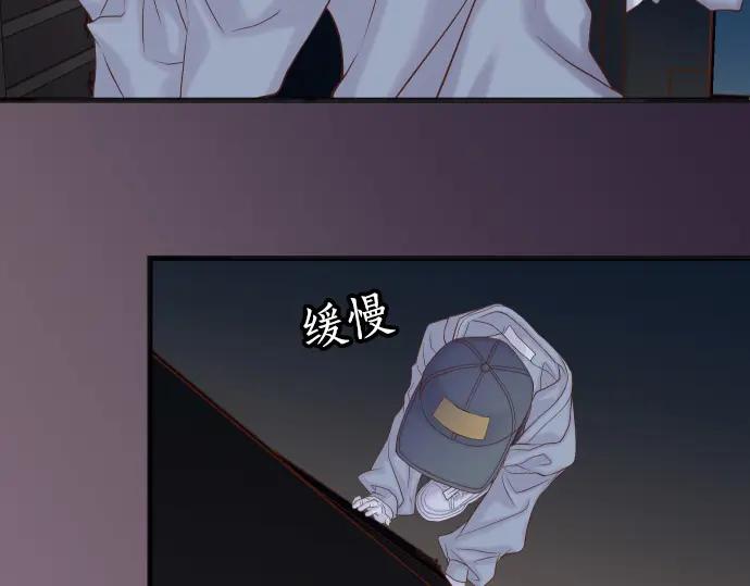 复仇要冷冷端上 - 第349话 勘查 - 第67张图