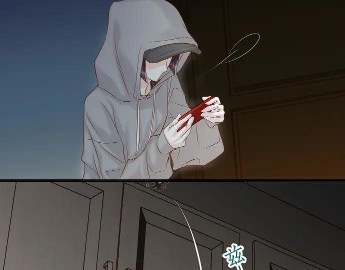 复仇要冷冷端上 - 第350话 错觉 - 第55张图