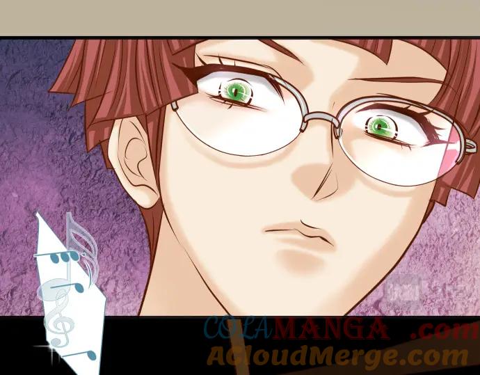 复仇要冷冷端上 - 第350话 错觉 - 第25张图