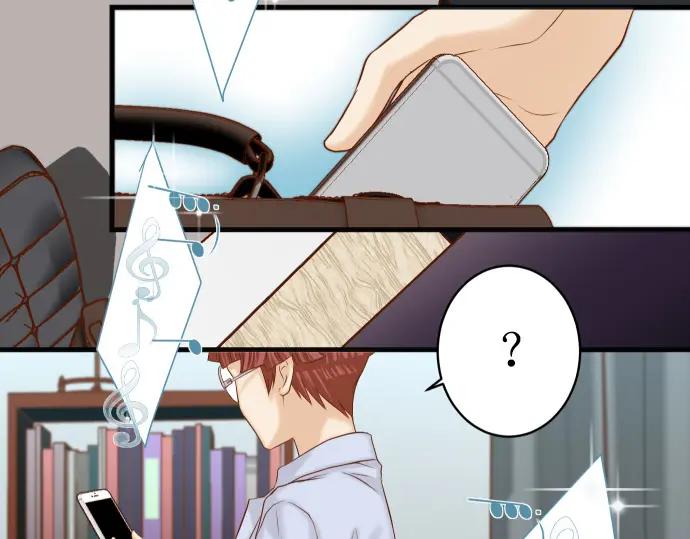 复仇要冷冷端上 - 第350话 错觉 - 第16张图