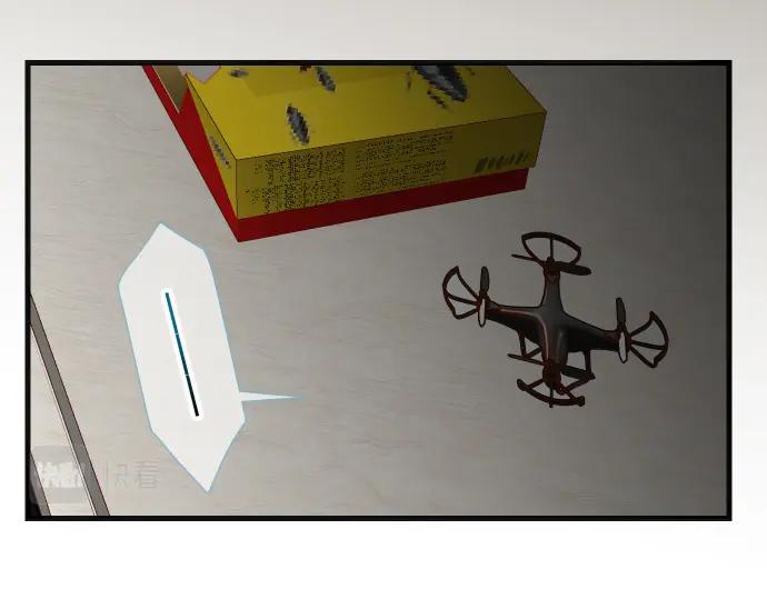 复仇要冷冷端上 - 第350话 错觉 - 第64张图