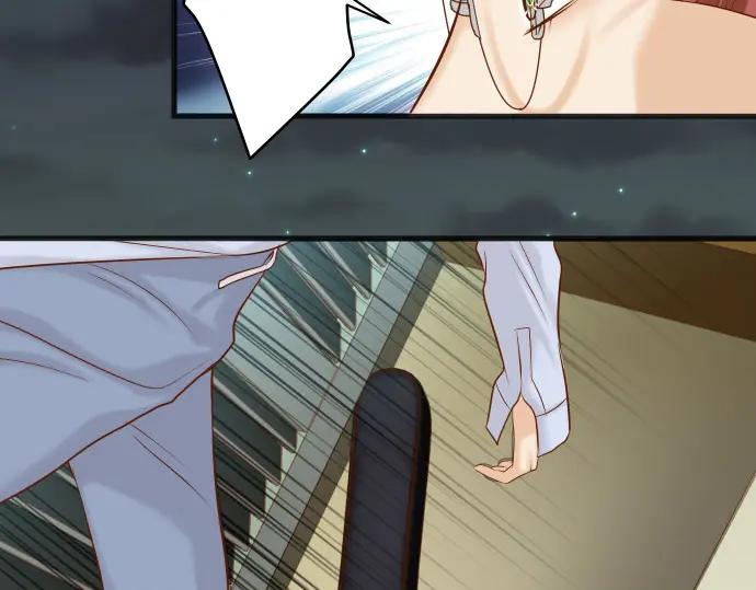 复仇要冷冷端上 - 第350话 错觉 - 第76张图