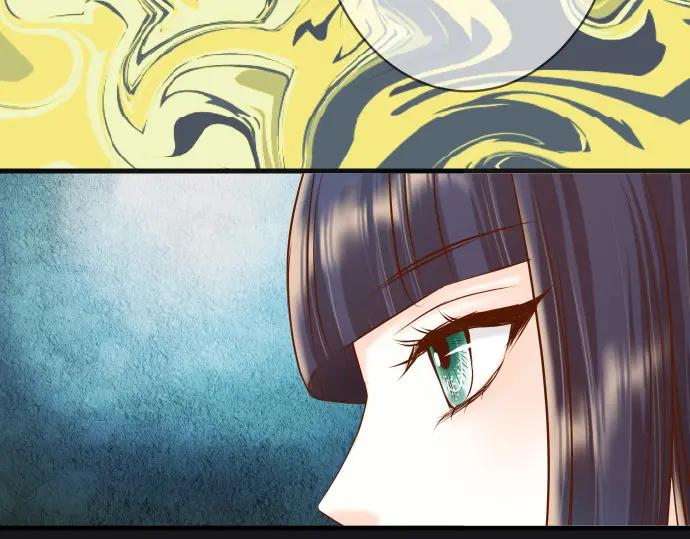 复仇要冷冷端上 - 第350话 错觉 - 第98张图