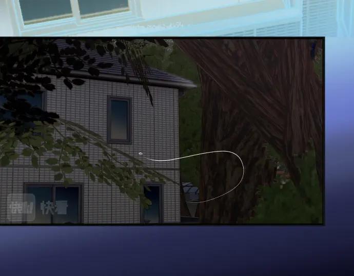 复仇要冷冷端上 - 第350话 错觉 - 第82张图