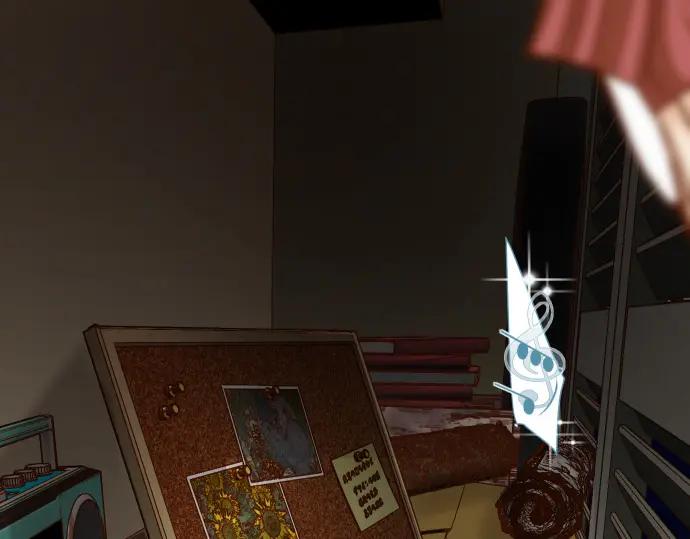 复仇要冷冷端上 - 第350话 错觉 - 第27张图