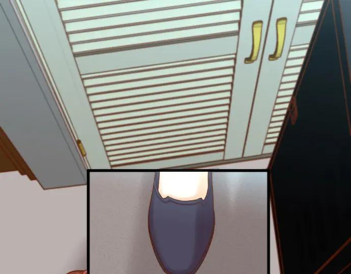 复仇要冷冷端上 - 第350话 错觉 - 第2张图