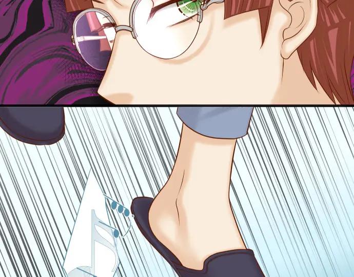 复仇要冷冷端上 - 第350话 错觉 - 第20张图