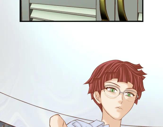 复仇要冷冷端上 - 第350话 错觉 - 第7张图