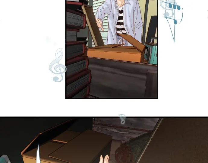 复仇要冷冷端上 - 第350话 错觉 - 第30张图