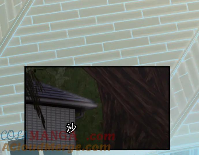 复仇要冷冷端上 - 第350话 错觉 - 第81张图